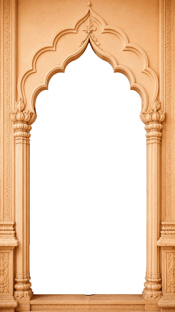 Door Arch Frame